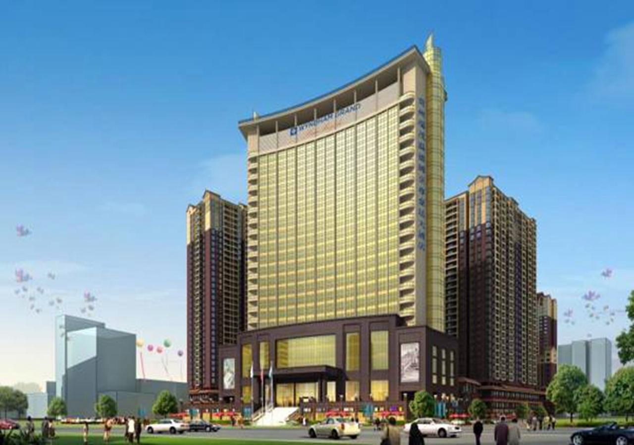 Wyndham Grand Plaza Royale Ruimao Guizhou Hotel Dushan Exterior photo