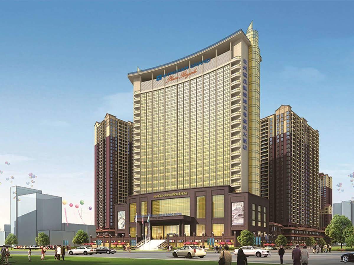 Wyndham Grand Plaza Royale Ruimao Guizhou Hotel Dushan Exterior photo